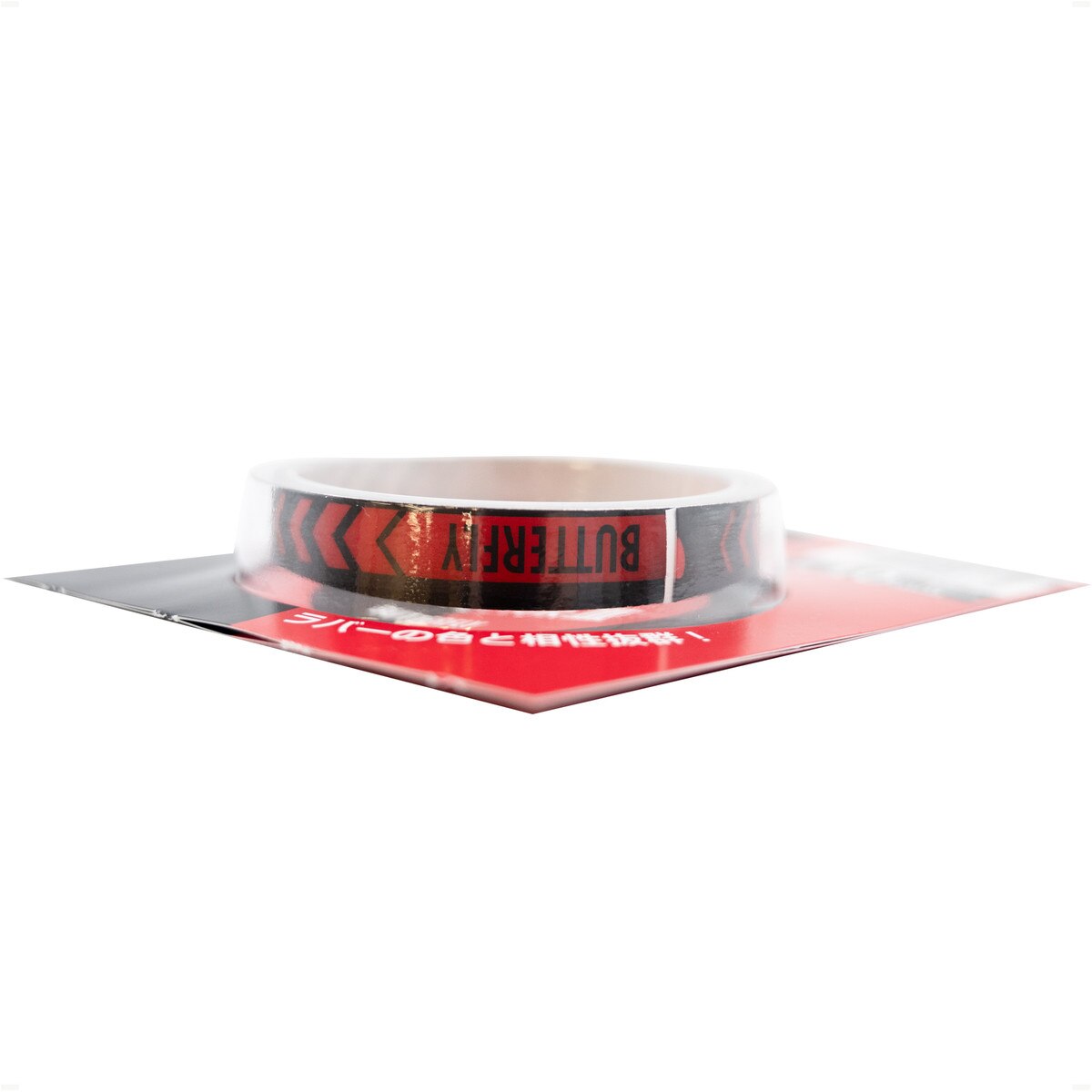 Butterfly - RB Protector III - Packaging Side